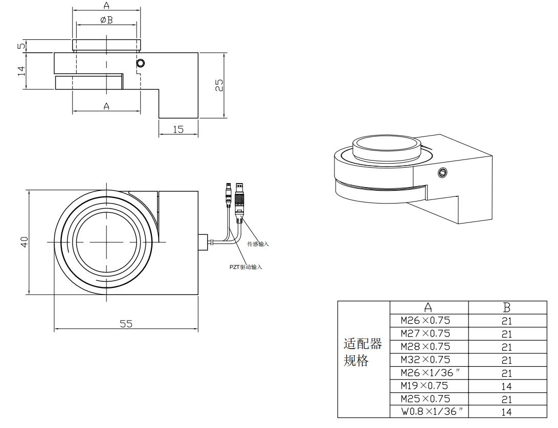 1635323342493357.jpg T63產(chǎn)品尺寸圖.jpg